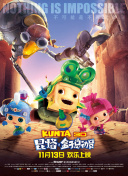 狂战苍穹装备系统详解：获取&amp;升级全攻略